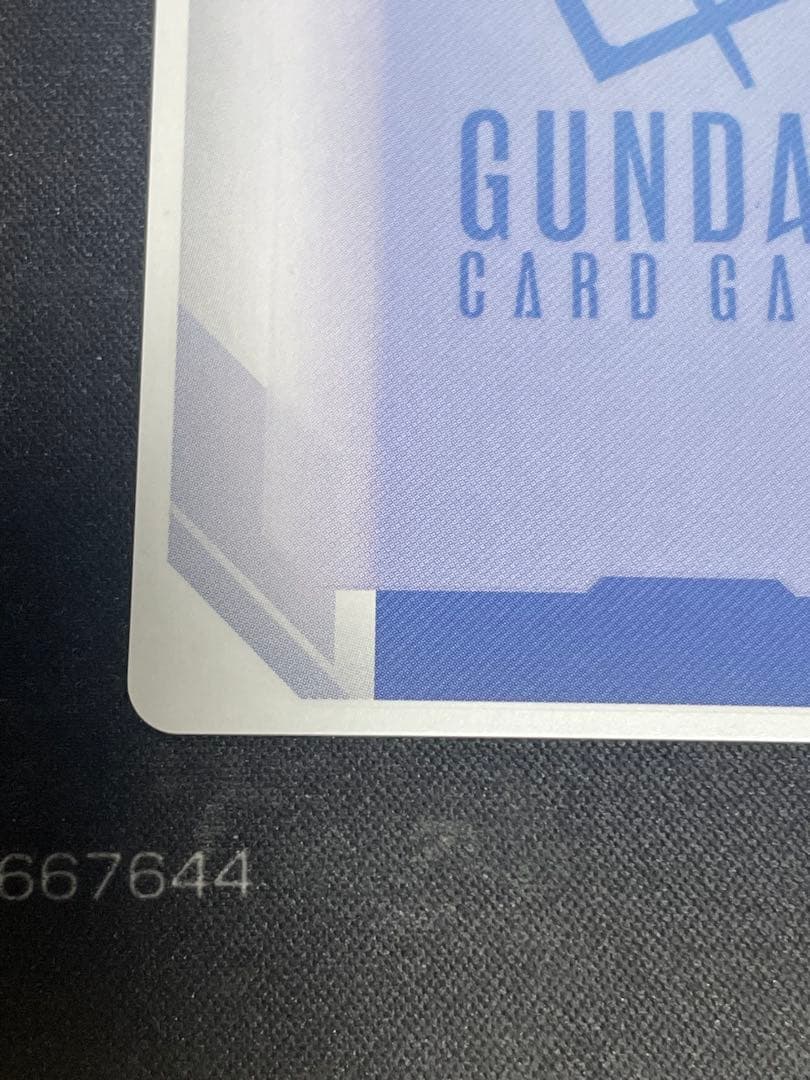 バナージ・リンクス パラレル