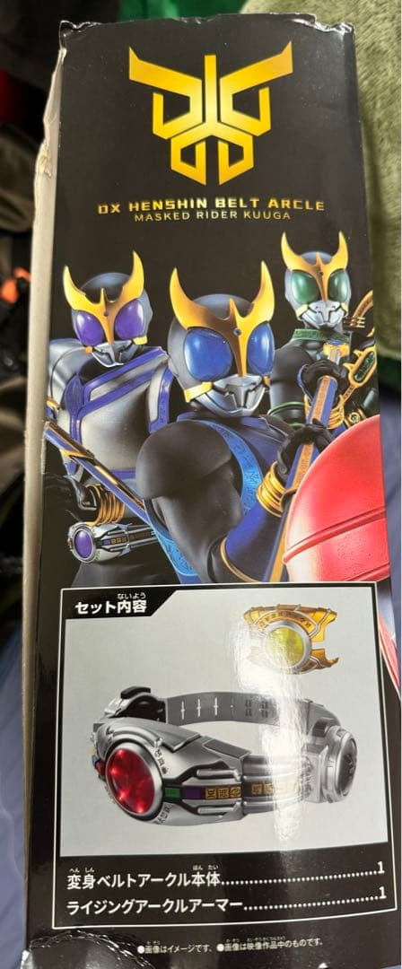 中国バンダイ　DXアークル