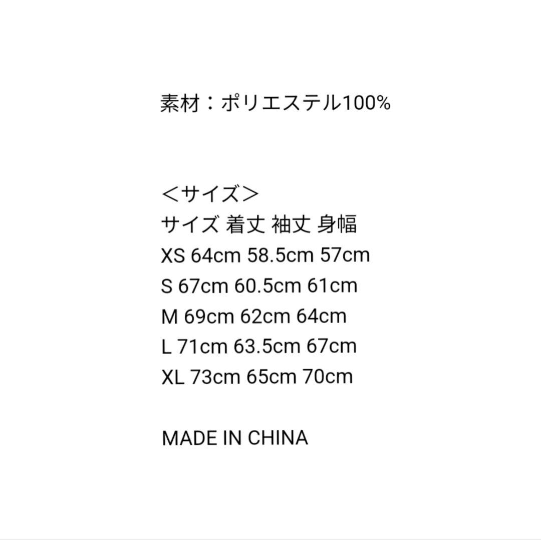 クラブハウス CLUBHAUS NO GOLF FLEECE JKT M