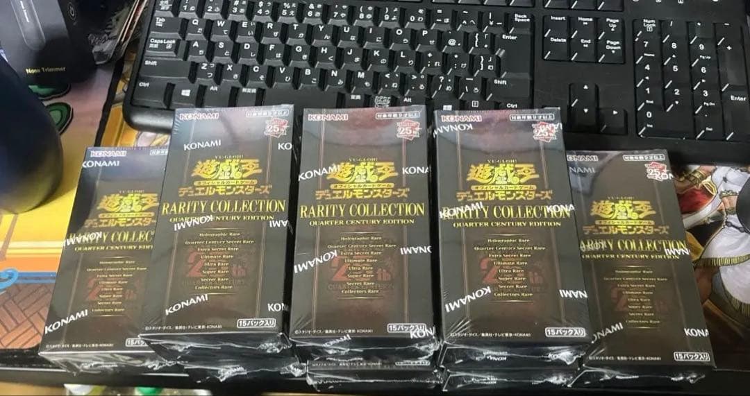 遊戯王 25th レアコレ レアリティコレクション　未開封 8箱 8box
