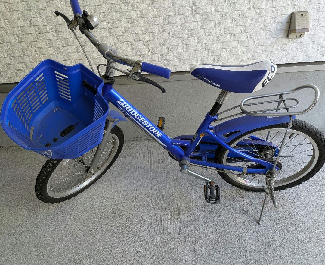 ※引き取り限定※子供用自転車18インチ