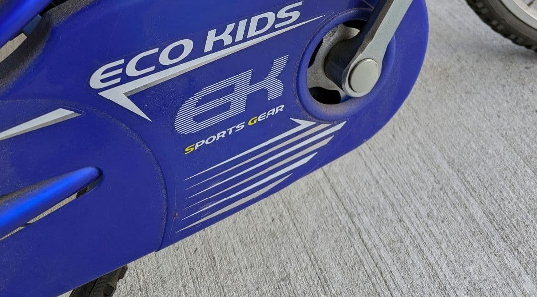 ※引き取り限定※子供用自転車18インチ