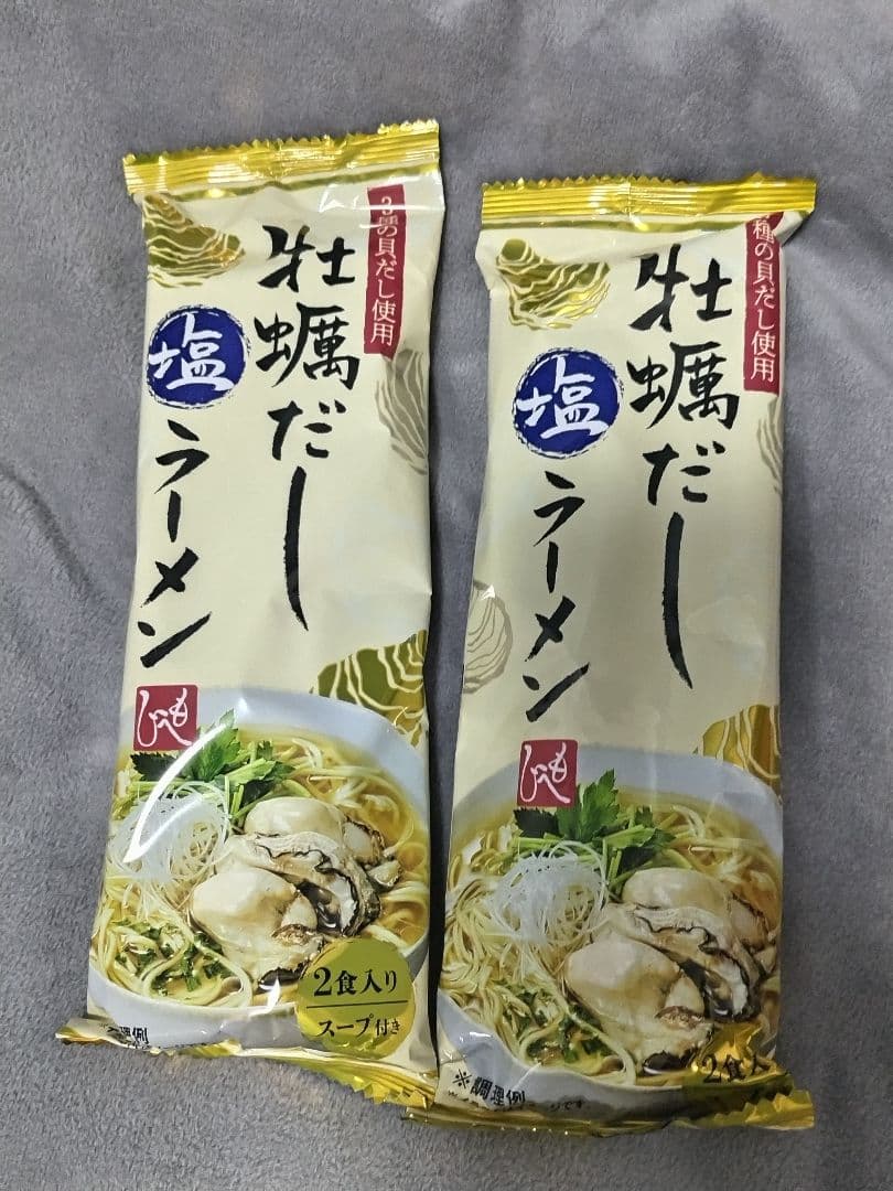 メルカリ便✨️2026年食品福袋バッグ付き１５点セット　KALDIカルディ