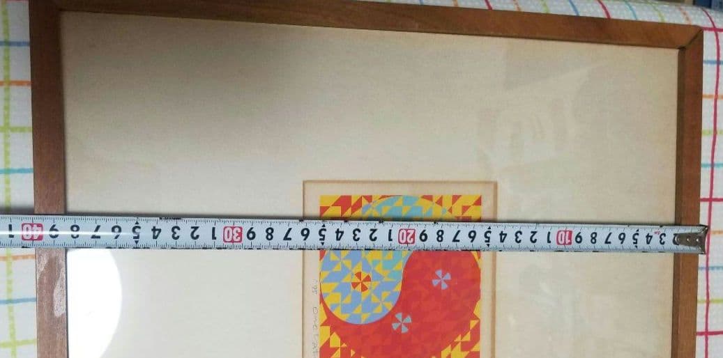 オノサトトシノブ　シルクスクリーンです