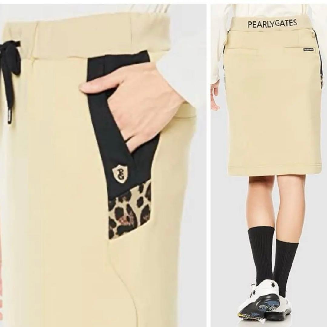 近年　パーリーゲイツ 　セットアップ　スカート　アニマル　ひょう　レオパード