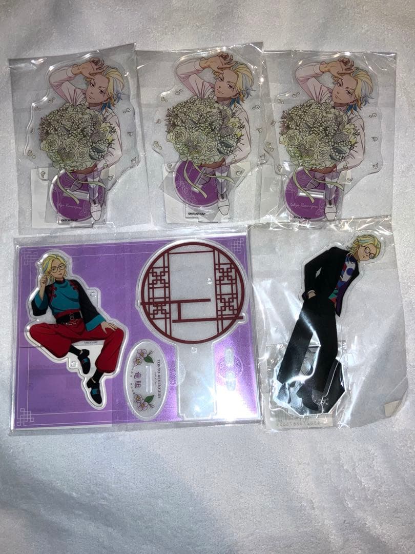 東京リベンジャーズ　灰谷竜胆　グッズまとめ②