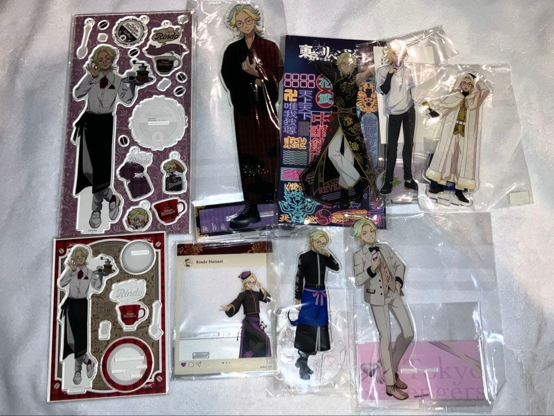 東京リベンジャーズ　灰谷竜胆　グッズまとめ②