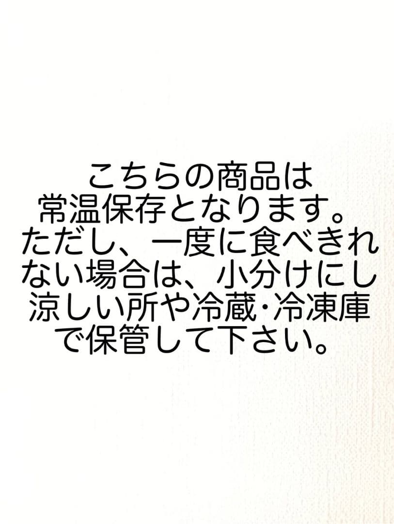 山口拓也ページ