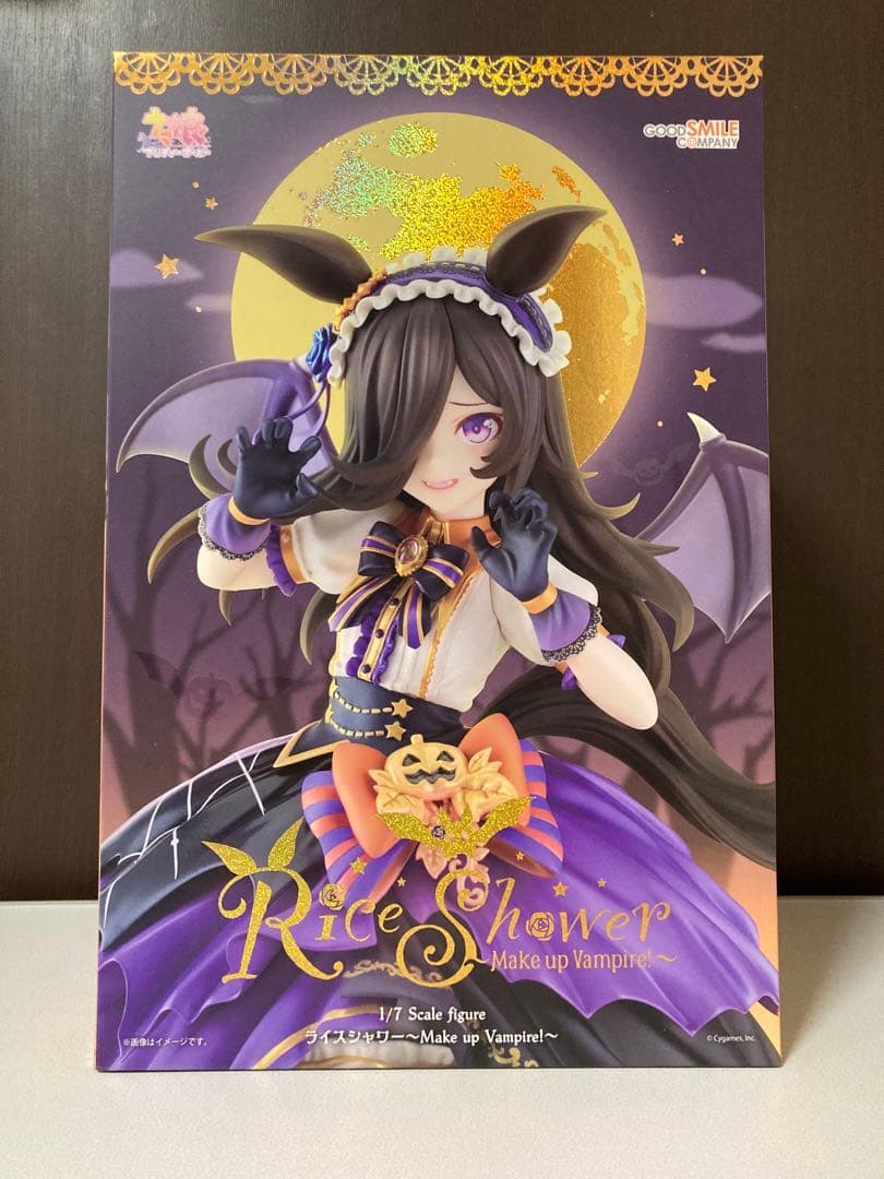 【新品・未開封】ライスシャワー～Make up Vampire!～ フィギュア