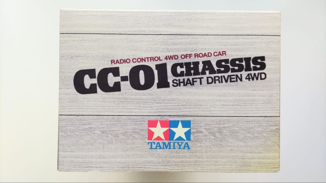 タミヤ CC-01 LAND FREEDER（絶版品）