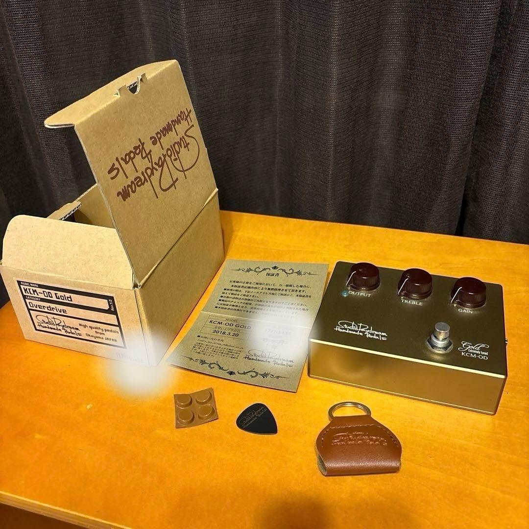 【即決OK】美品 StudioDaydream KCM-OD Gold V9.0