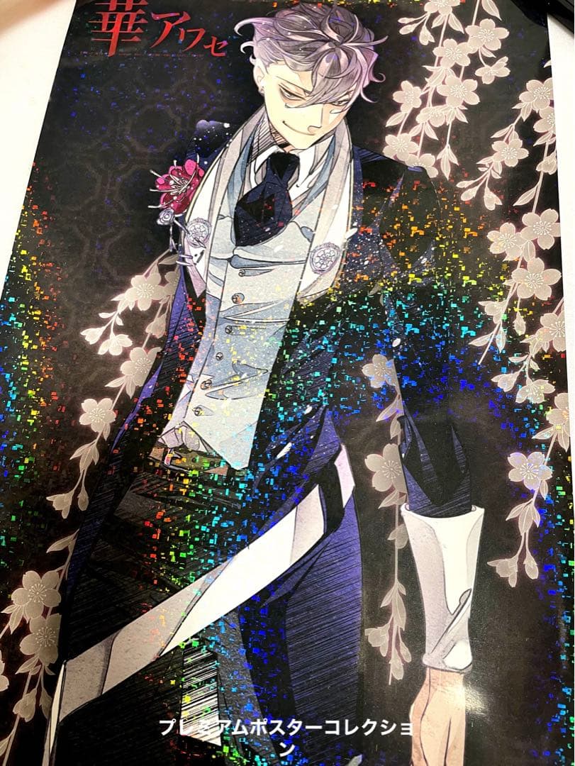 華アワセ唐紅グッズ／スイパラ、アクリルスタンド、缶バッジ