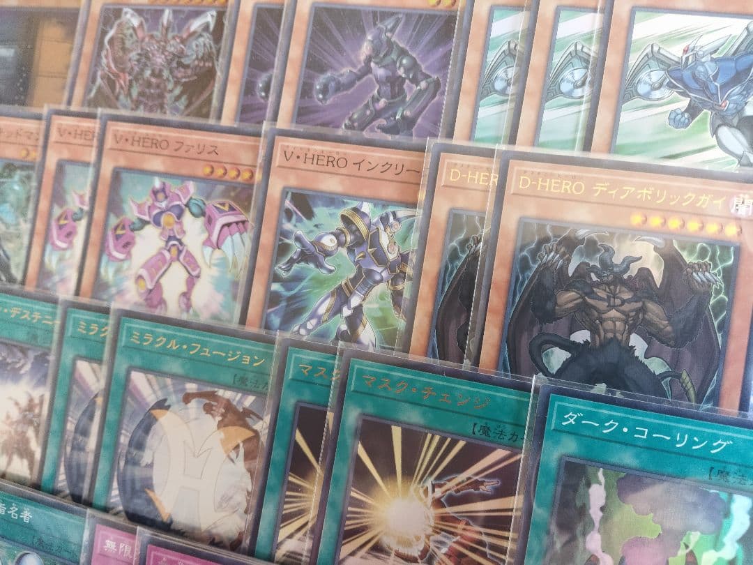 遊戯王　HERO　デッキ　うらら　マスク・チェンジ　無限泡影