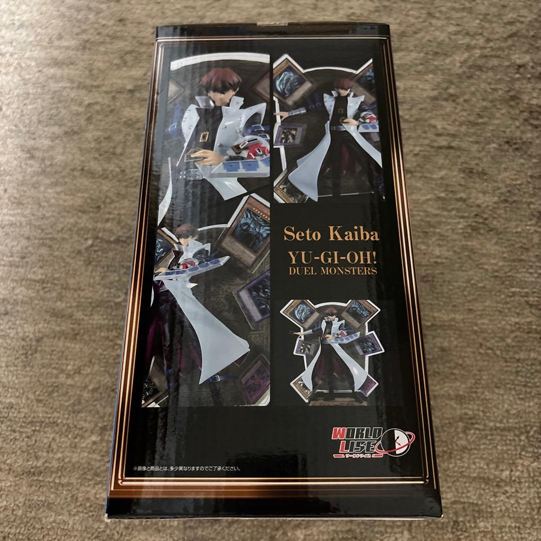 遊戯王 　未開封 海馬瀬人 一番くじラストワン賞　 フィギュア