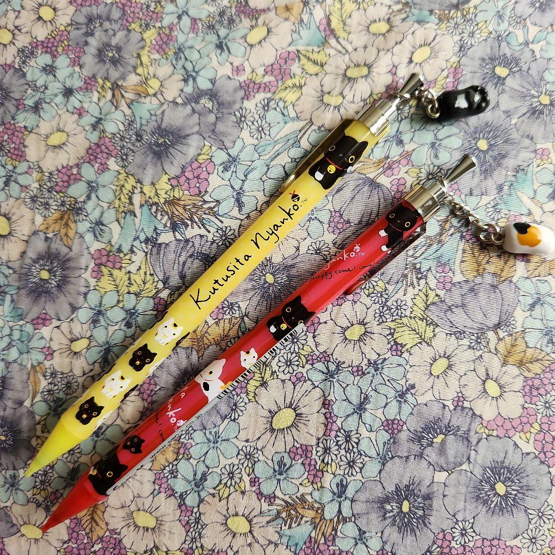 レア　サンエックス　靴下にゃんこ　シャーペン　シャープペン