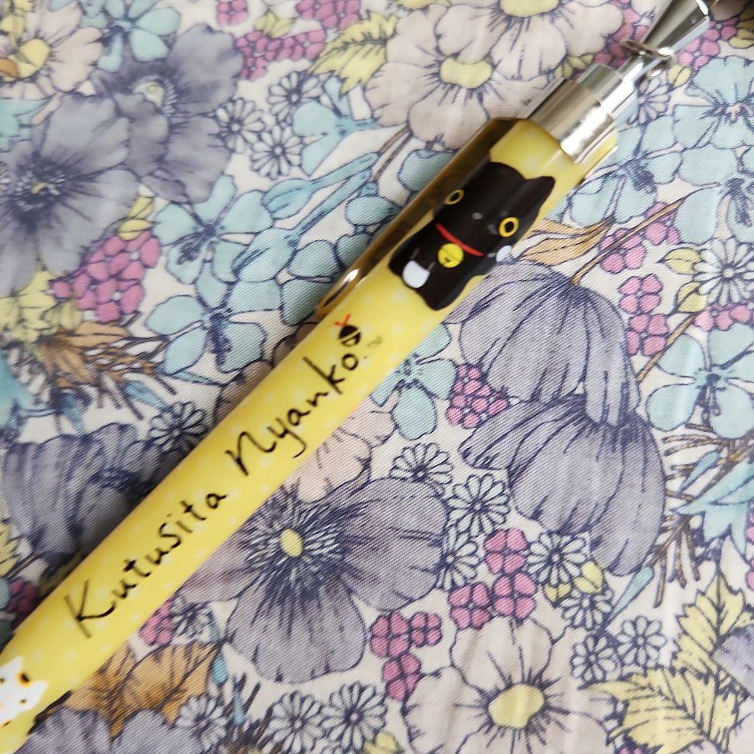 レア　サンエックス　靴下にゃんこ　シャーペン　シャープペン