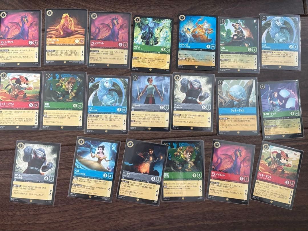 ロルカナ　引退　まとめ売り　トレーディングカードセット