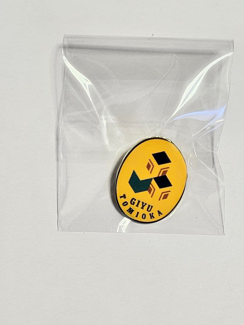 鬼滅の刃　柱展　冨岡義勇　ピンズ