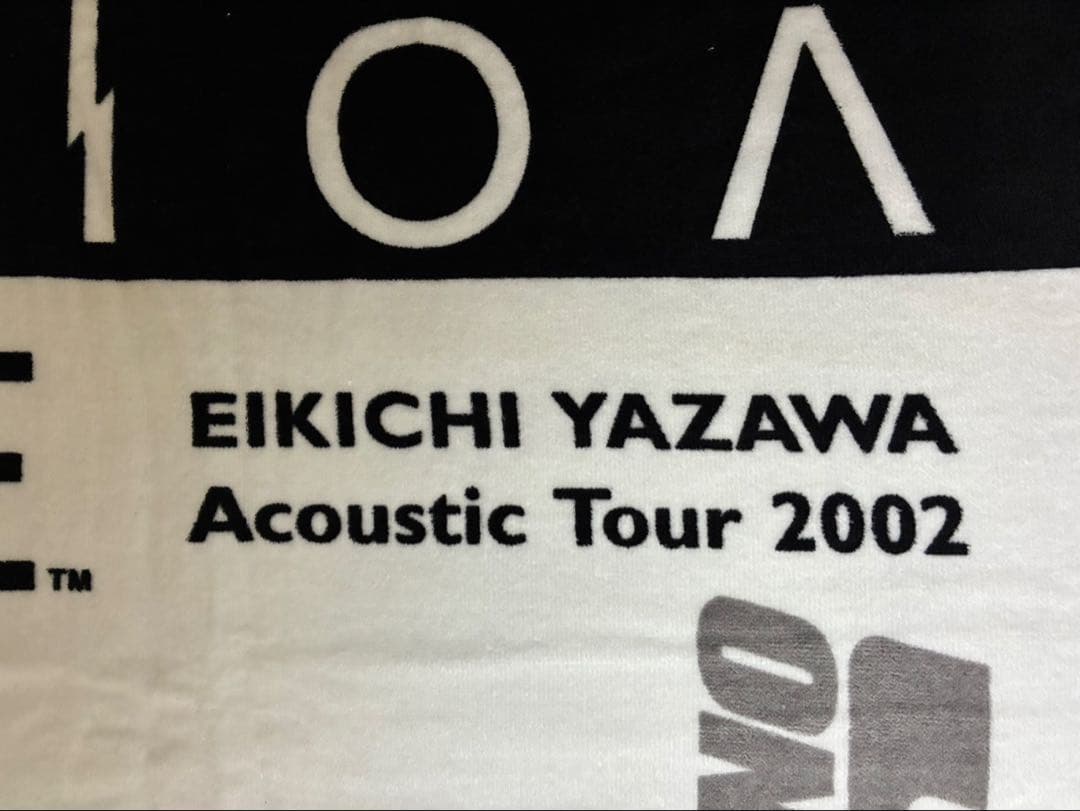 矢沢永吉 2002年「VOICE Acoustic tour」 SBT&FT