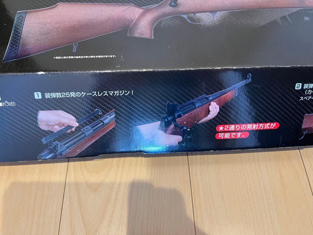 注意　コタさん　専用　U110 Senior Wood Stock Type