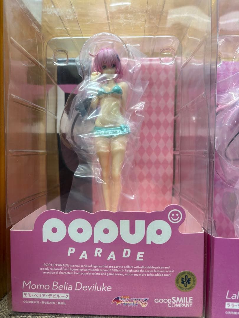POPUP PARADE ToLOVEる ダークネス モモ ララ ナナ