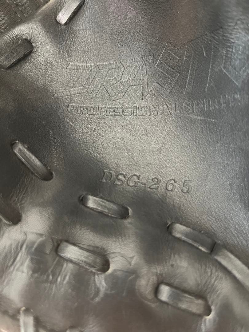 未使用　ハイゴールド　硬式内野手用グローブ　訳あり品