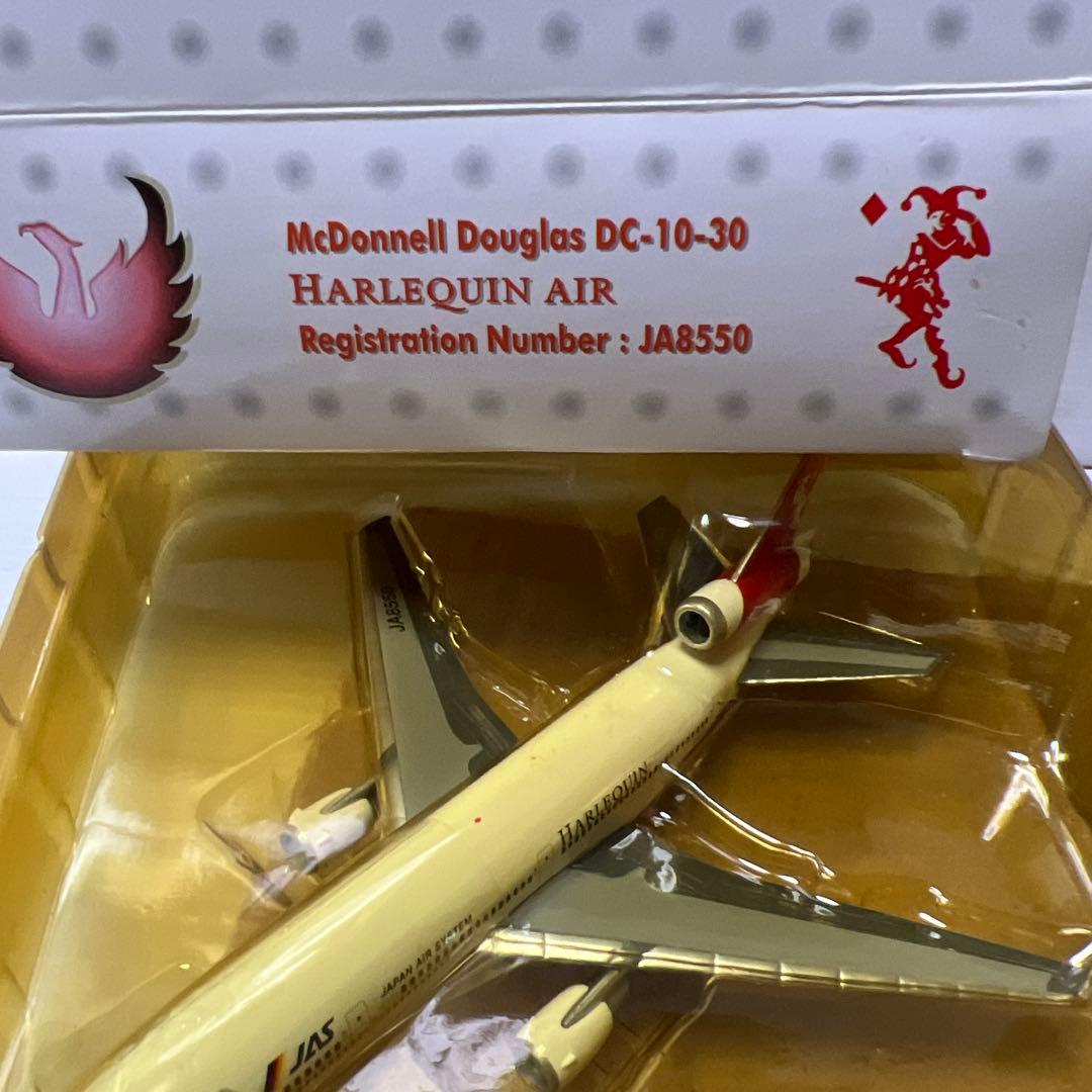 フェニックス　1/400 JAS DC–10–30