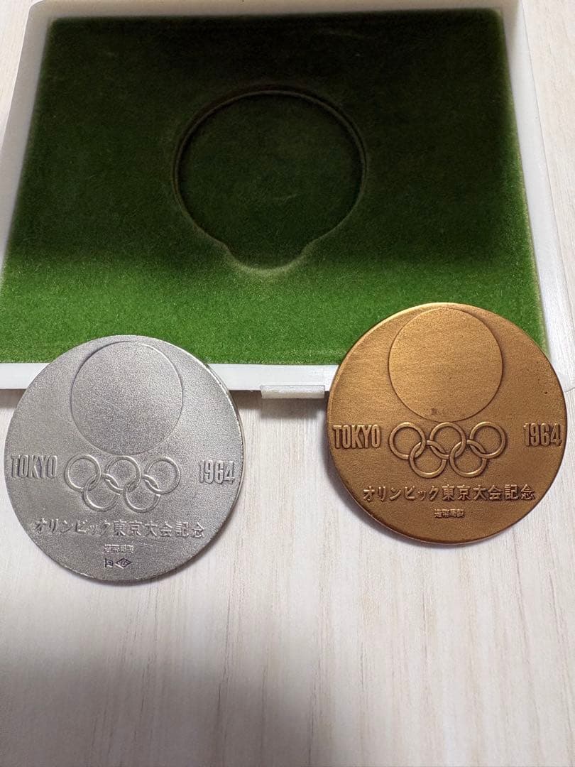 1964年 東京オリンピック 銀/銅メダルセット