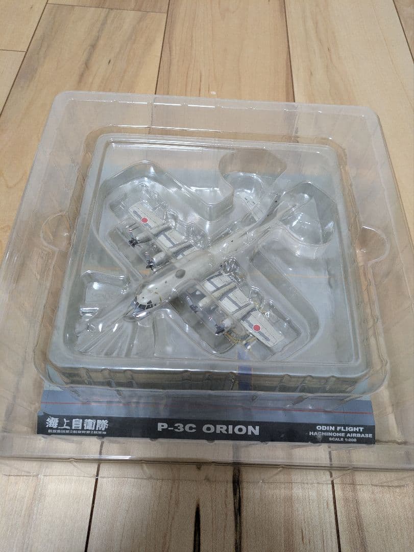 全日空商事 P-3C ORION 1/200