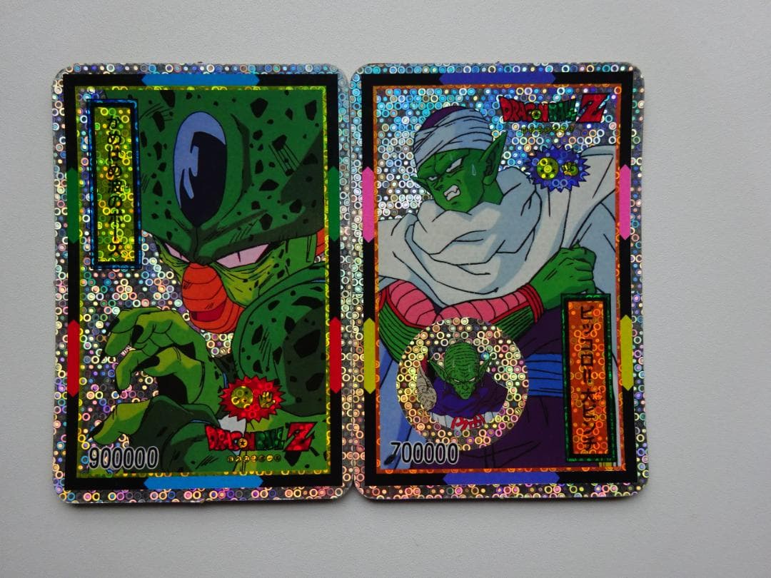 【DXCARD バブルVer.】ドラゴンボール カードダス ピッコロ VS セル