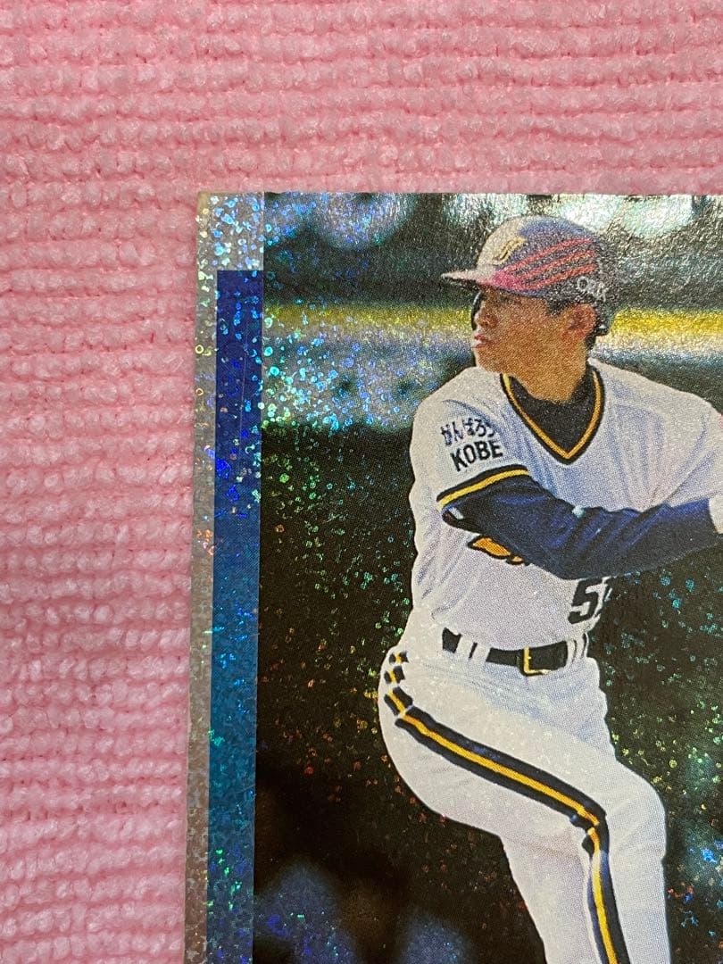 カルビー 98年 S-08 スターカード プロ野球 カード イチロー