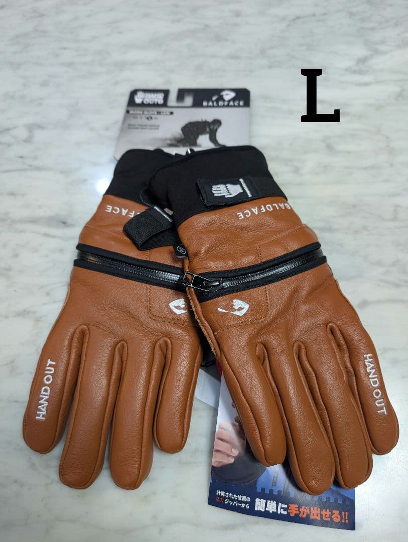 HAND OUT Baldface Mi-Low Tan Lサイズ