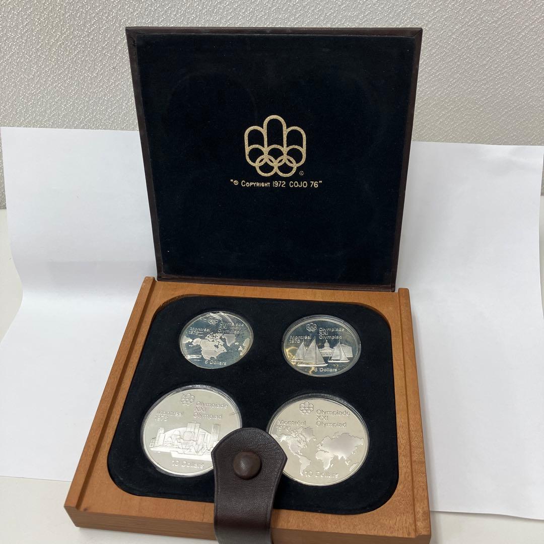 【希少】カナダ　モントリオールオリンピック　 1972年　海外銀貨　セット