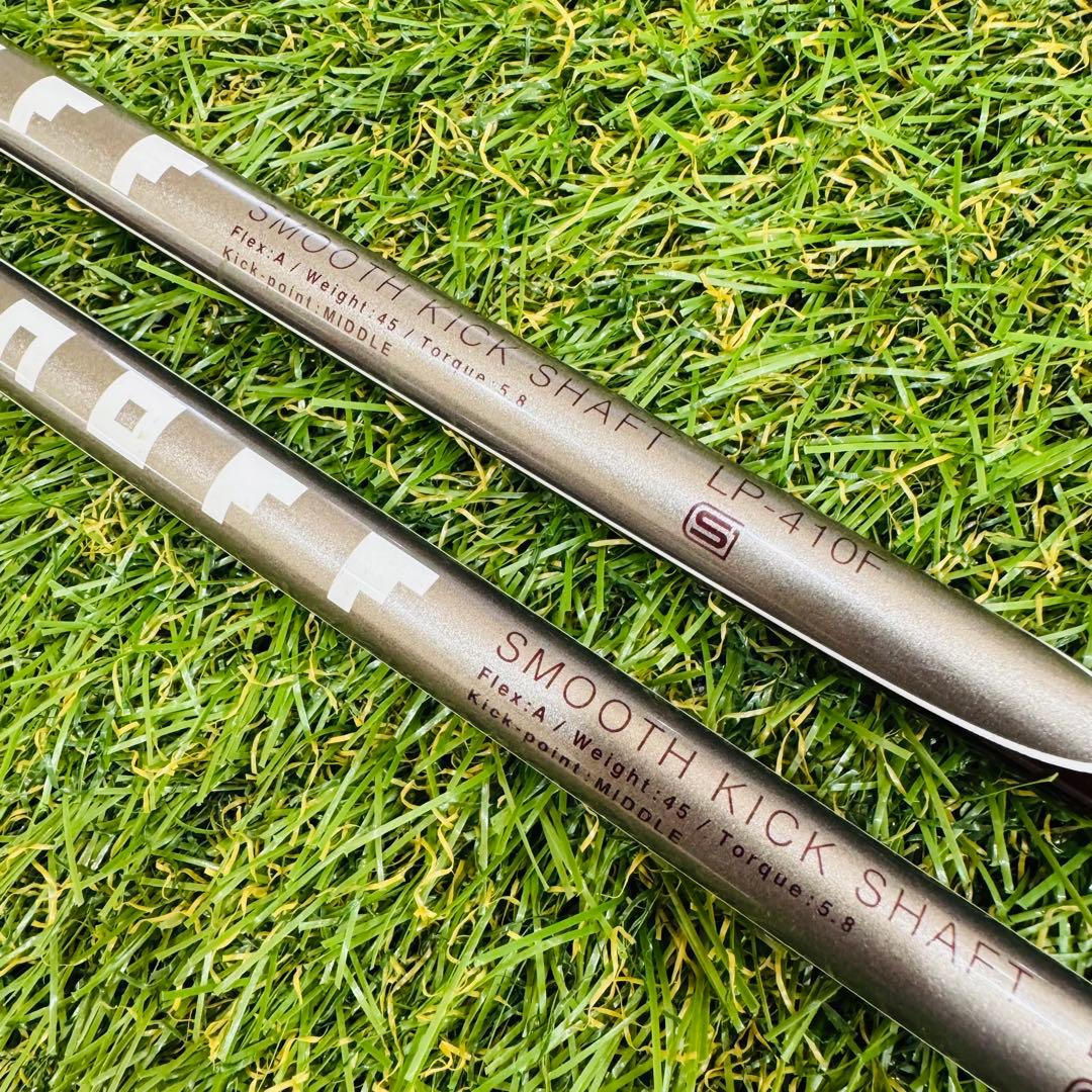 【女性用】ONOFF FAIRWAY ARMS レディース 7番 & 9番ウッド