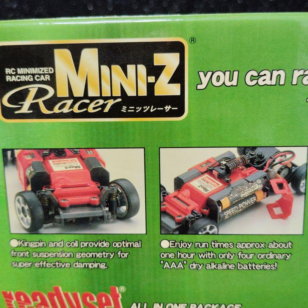 シャコタンブギ　ソアラ　ミニッツ　レディセット　スカイネット