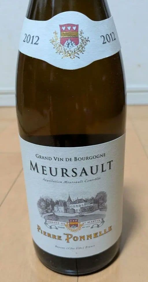 Meursault& Gevrey Chambertin 赤白ワインセット