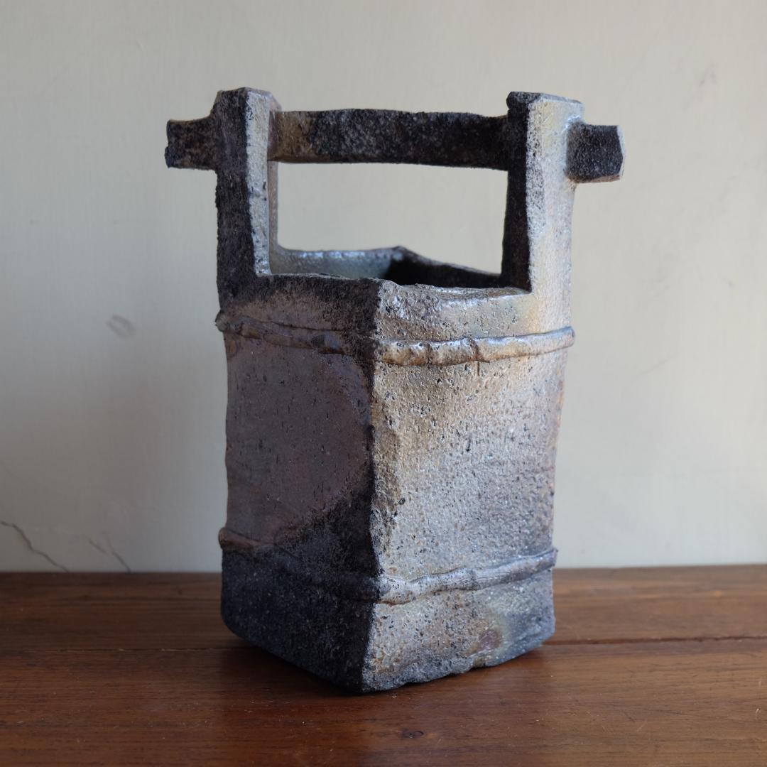 備前焼／柴岡信義／手桶花入／花器