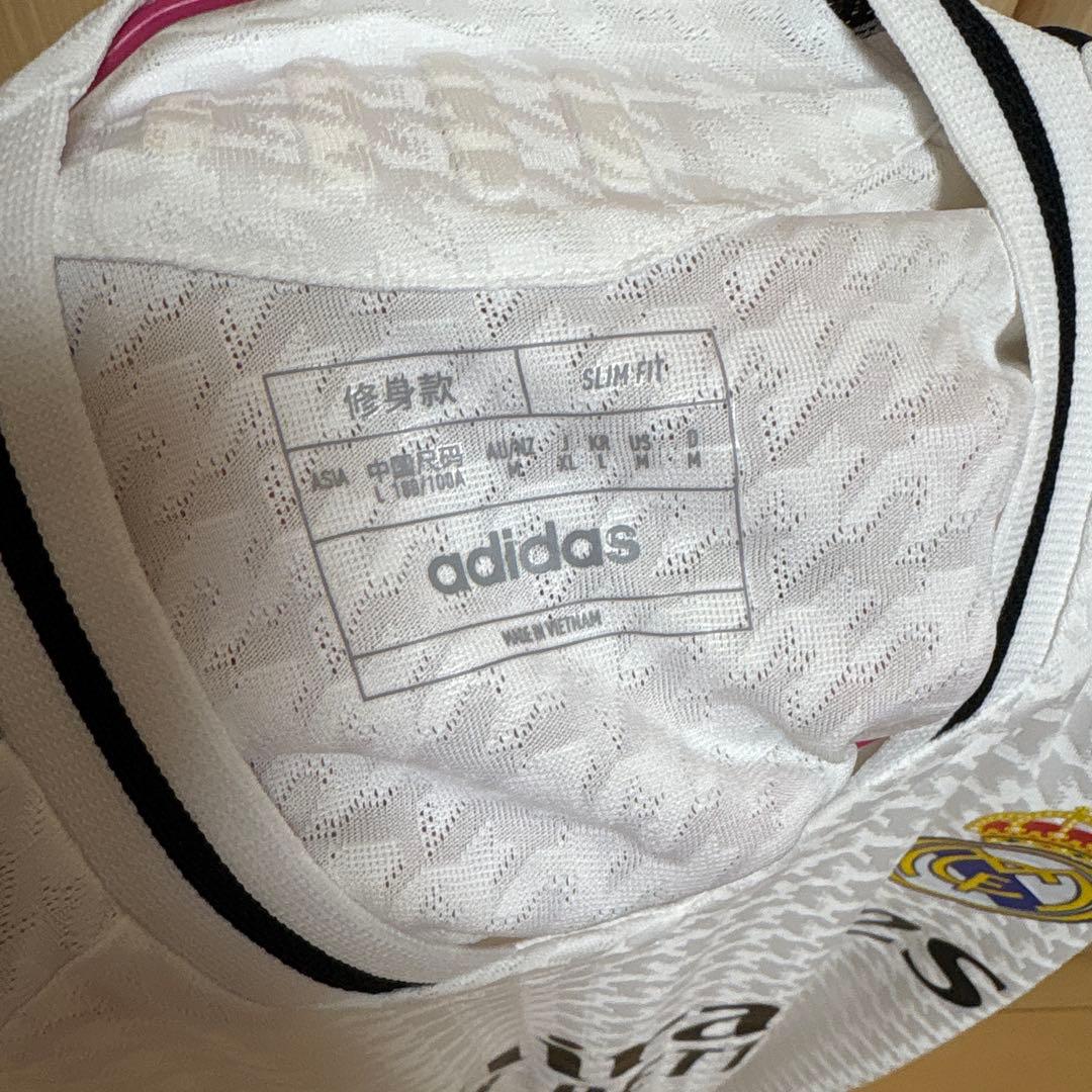 24-25 レアル・マドリード  オーセンティック長袖ユニフォーム