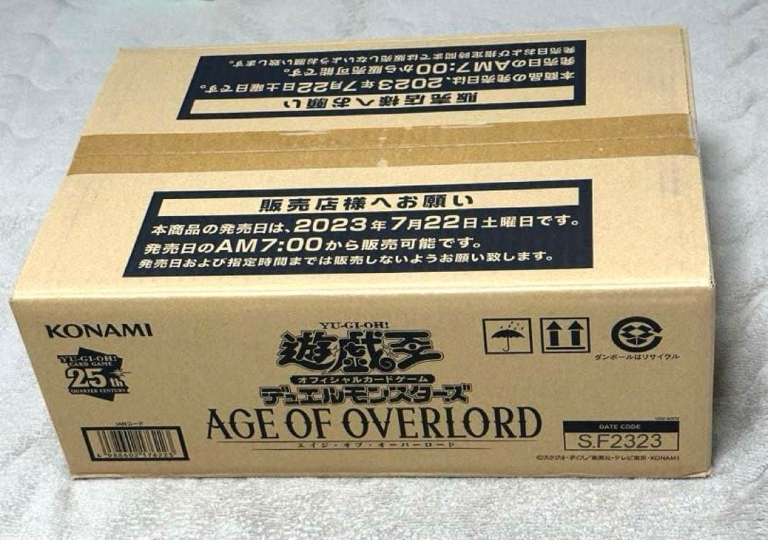 【新品•未開封】遊戯王　エイジオブオーバーロード 1カートン　初回盤