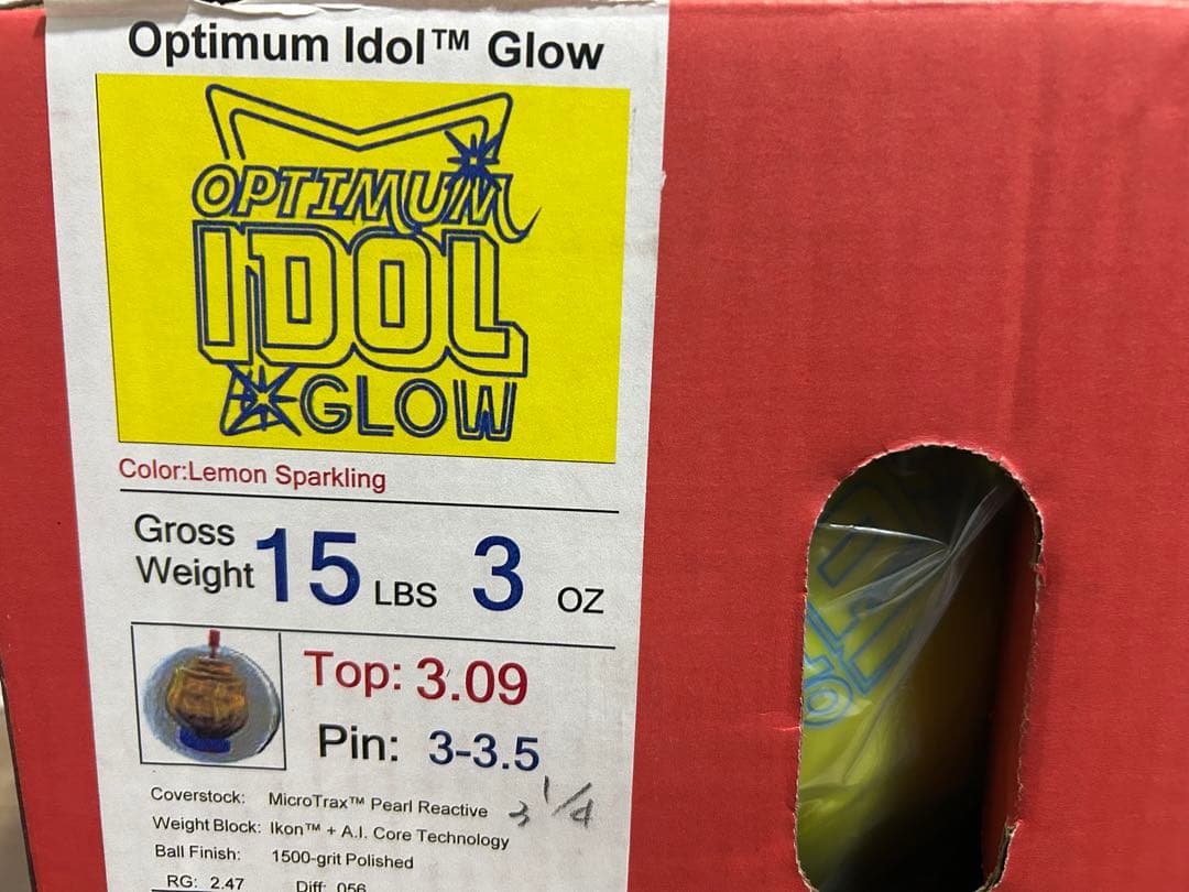送料込み【新品】オプティマム・アイドル・グロー　15ポンド3オンス 1