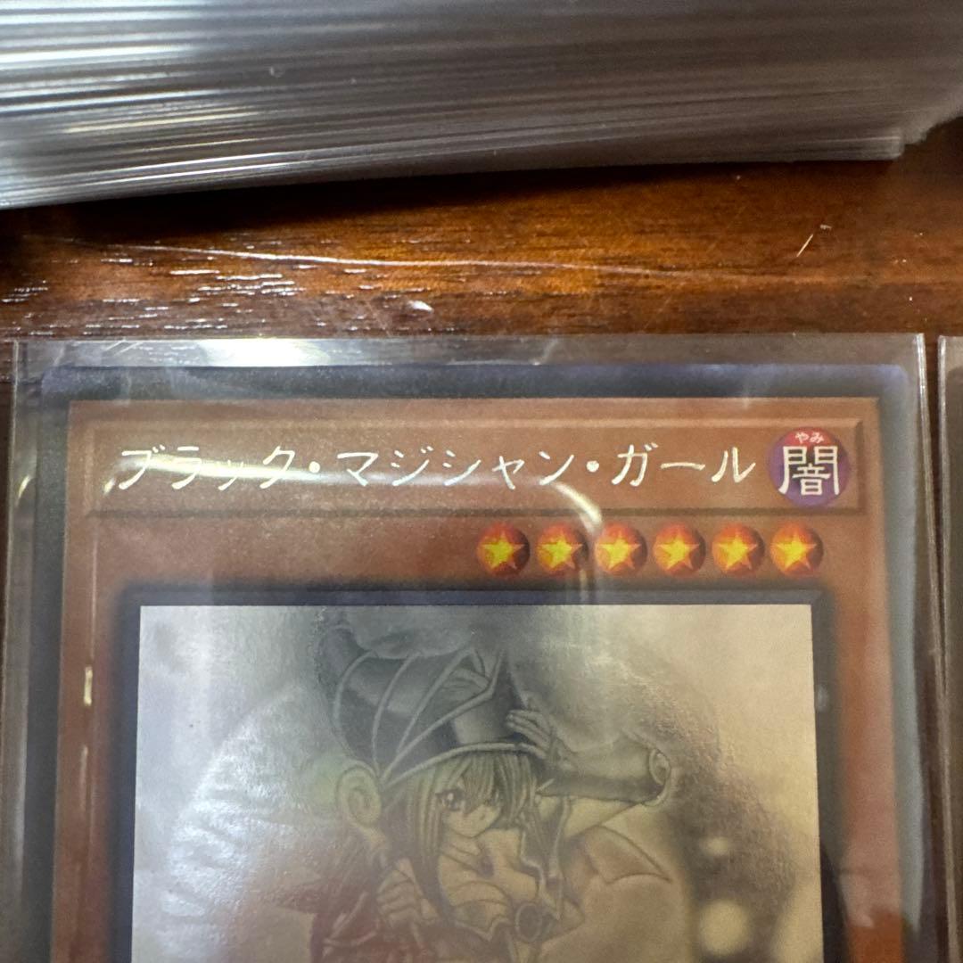 遊戯王 ブラックマジシャン・ガール ホロ アークシーラ 月光舞獅子神姫 プリシク