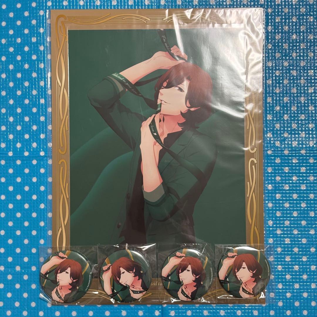 【即購入可】うたプリ CRくじ ビジュアルボード ポストカード 缶バッジ 寿嶺二