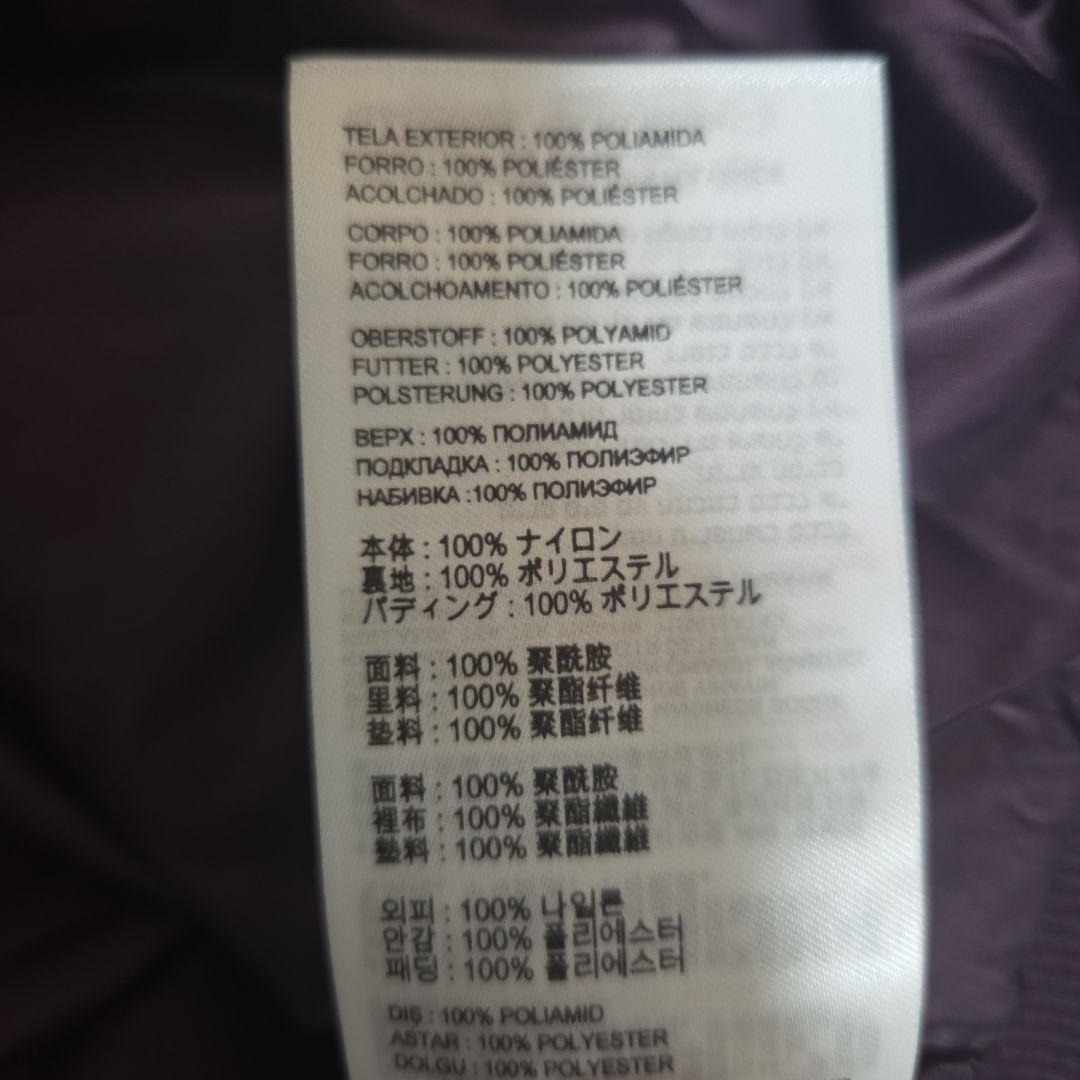 ニューバランス福袋　アウターと半袖Tシャツ