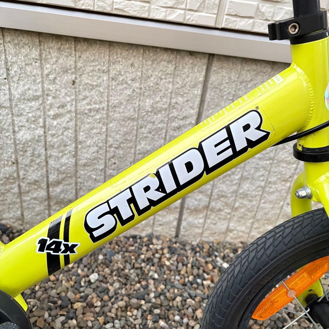 【美品✨希少カラー✨】STRIDER 14X ライムイエロー　説明書・部品付