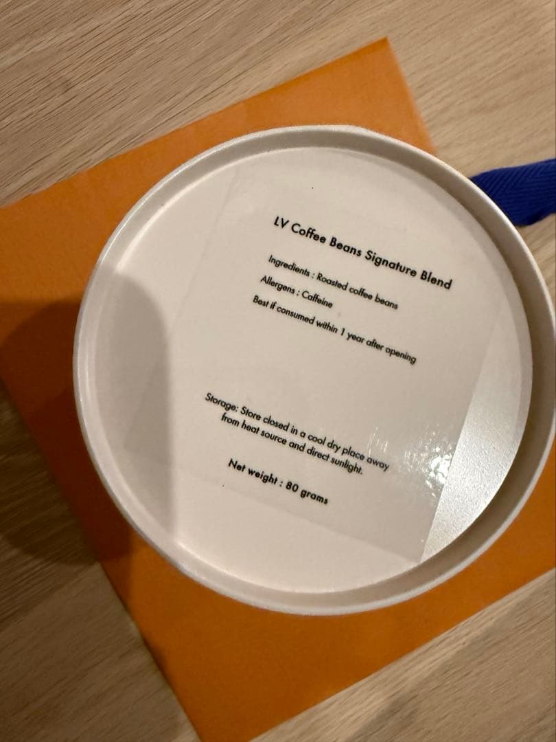 LOUIS VUITTON LE CAFÉ 60gコーヒー豆