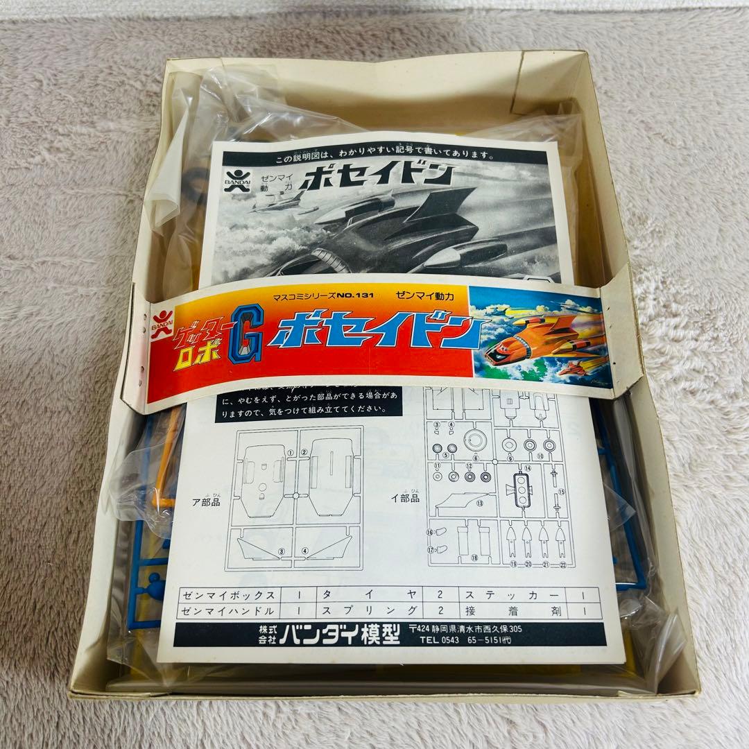 【激希少】旧バンダイ ゲッターロボG ポセイドン 未組み立て　外箱極美品