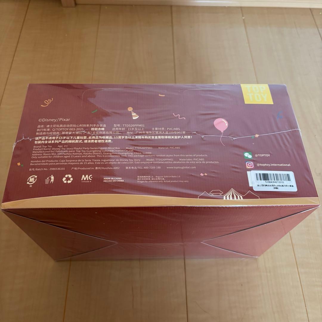 ジ*ク様 【新商品】日本未発売TOPTOY トイストーリー　playful pa