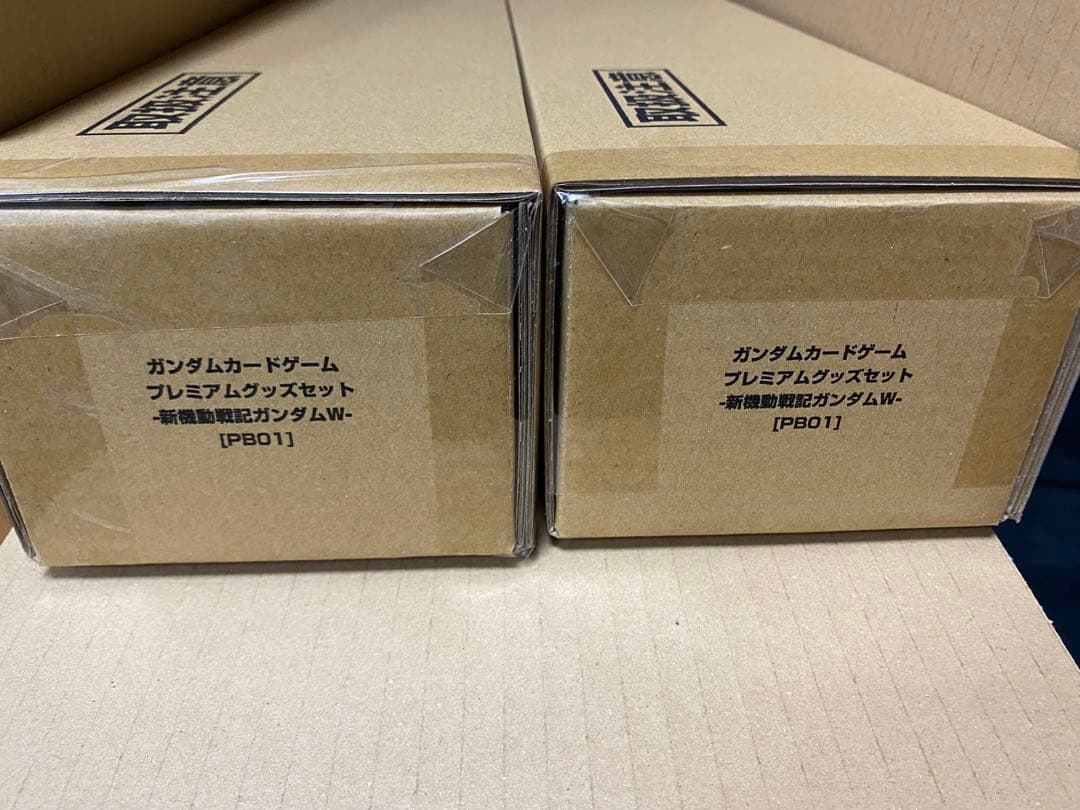 ガンダムカードゲーム プレミアムグッズセット 新機動戦記ガンダムW 2個セット