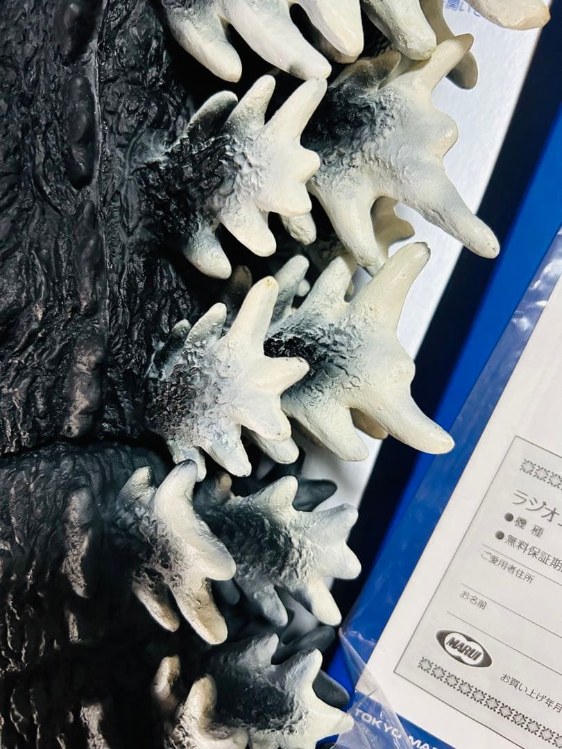 東京マルイ　ゴジラ　ビオランテバージョン