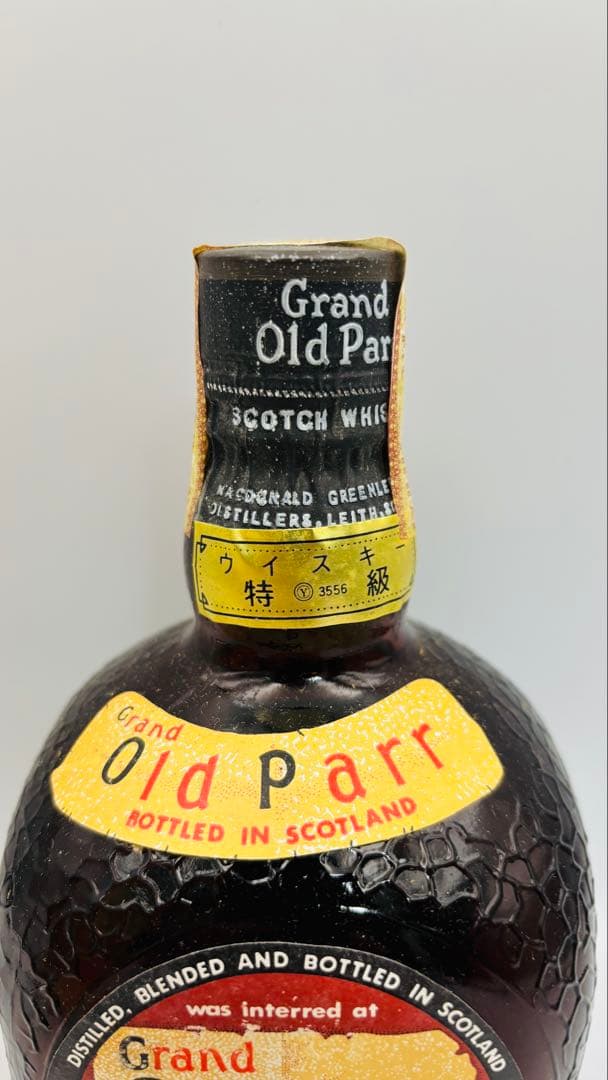未開栓オールドパー760ml 43% 古酒 スコッチ ウイスキー 旧ボトル 特級